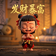 福彩3d跨度振幅走势图